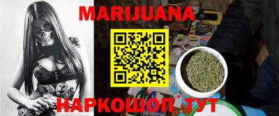 мефедрон VHQ Донской