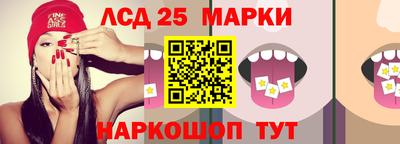 мдма Дубна