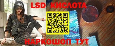 мефедрон VHQ Донской