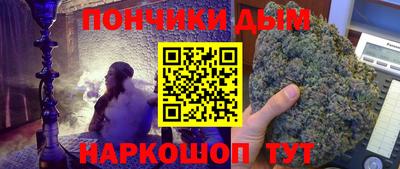 первитин Донецк
