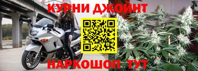 первитин Донецк