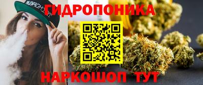 мефедрон VHQ Донской