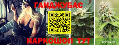 мефедрон VHQ Донской