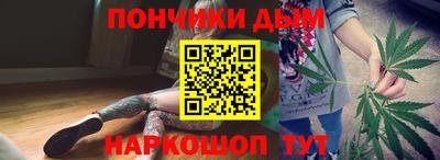 мдма Дубна