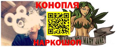 мдма Дубна