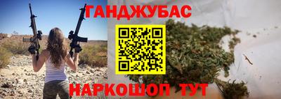 мефедрон VHQ Донской