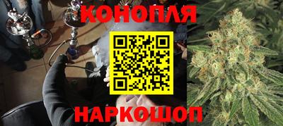 первитин Донецк