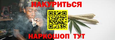 первитин Донецк
