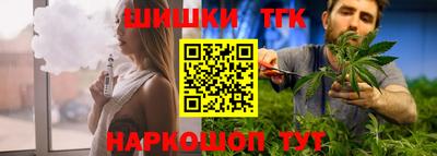 первитин Донецк