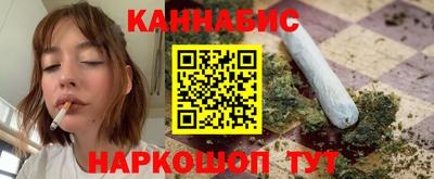 мдма Дубна