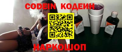 первитин Донецк