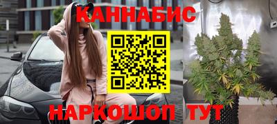 мефедрон VHQ Донской
