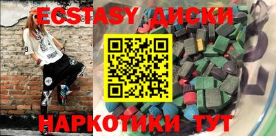 мефедрон VHQ Донской