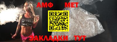 мдма Дубна