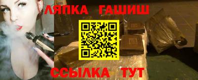 мефедрон VHQ Донской