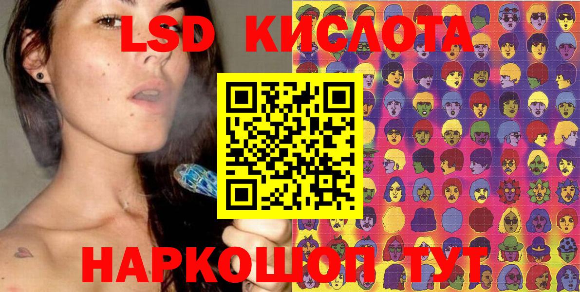 Марки N-bome  Вход с VPN  купить наркоту  Марки NBOMe 1,8мг  Шуя 